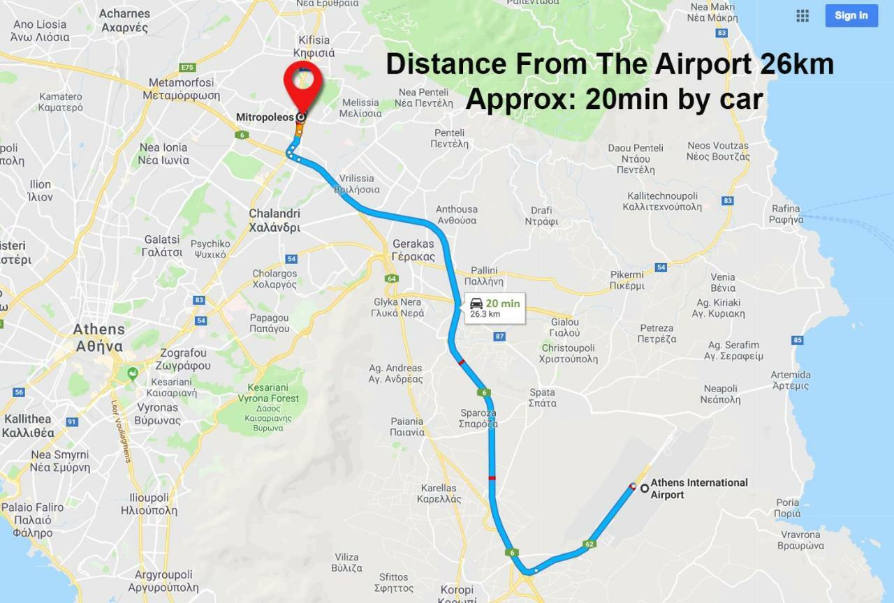 Spacious Next To Metro - Marousi דירה *